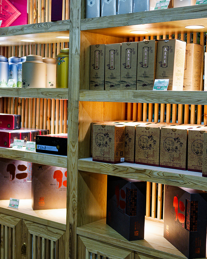 Consumer Goods Executive Recruitment